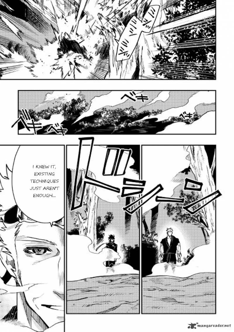 The New Gate Chapter 32 page 5