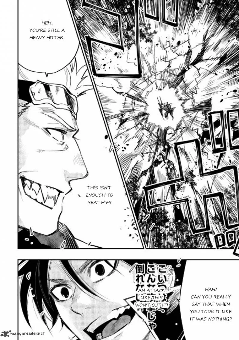 The New Gate Chapter 32 page 2