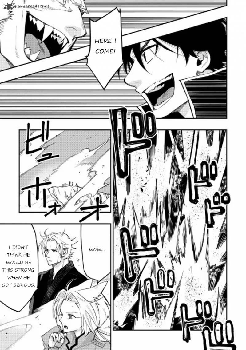 The New Gate Chapter 32 page 7