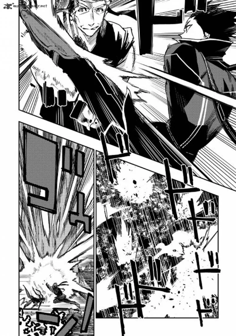 The New Gate Chapter 32 page 4