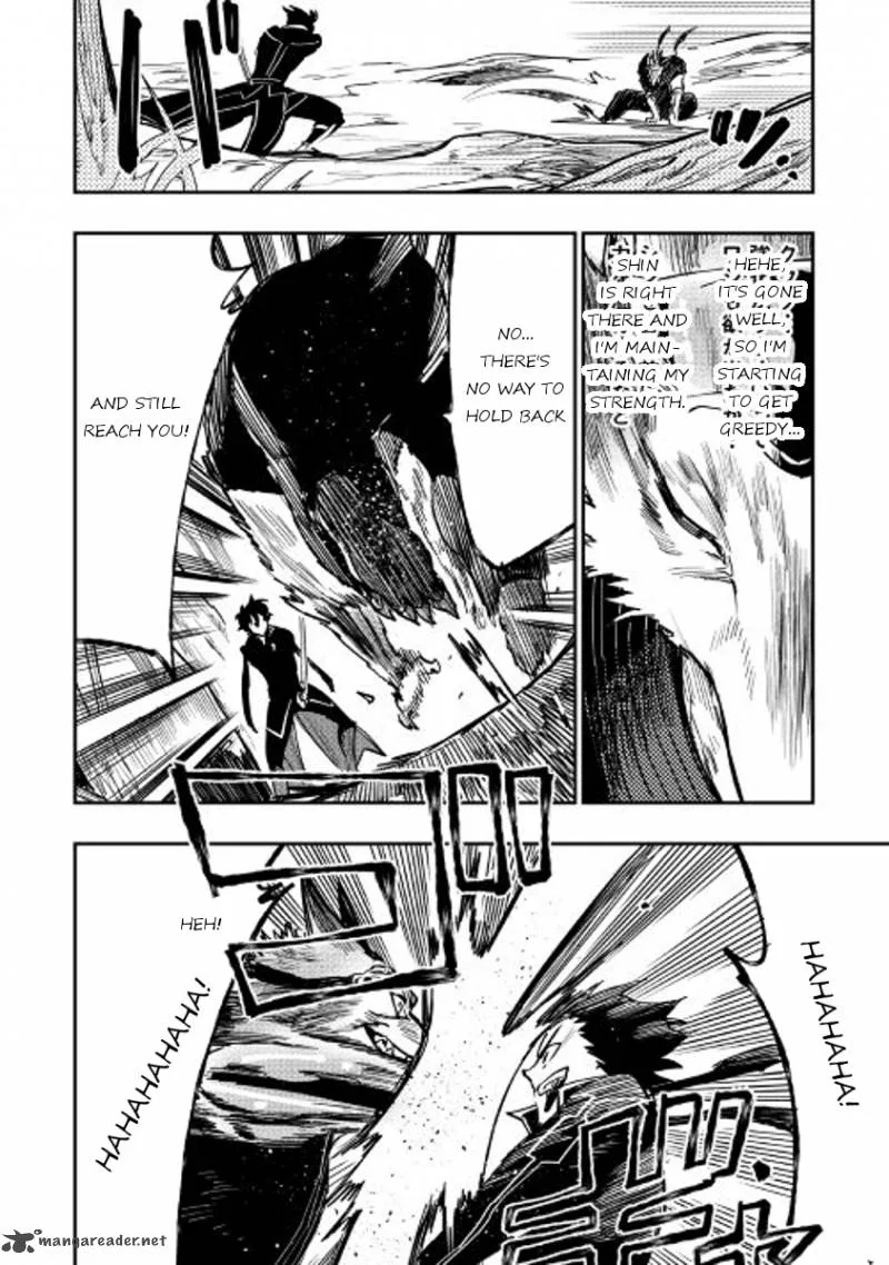 The New Gate Chapter 32 page 26