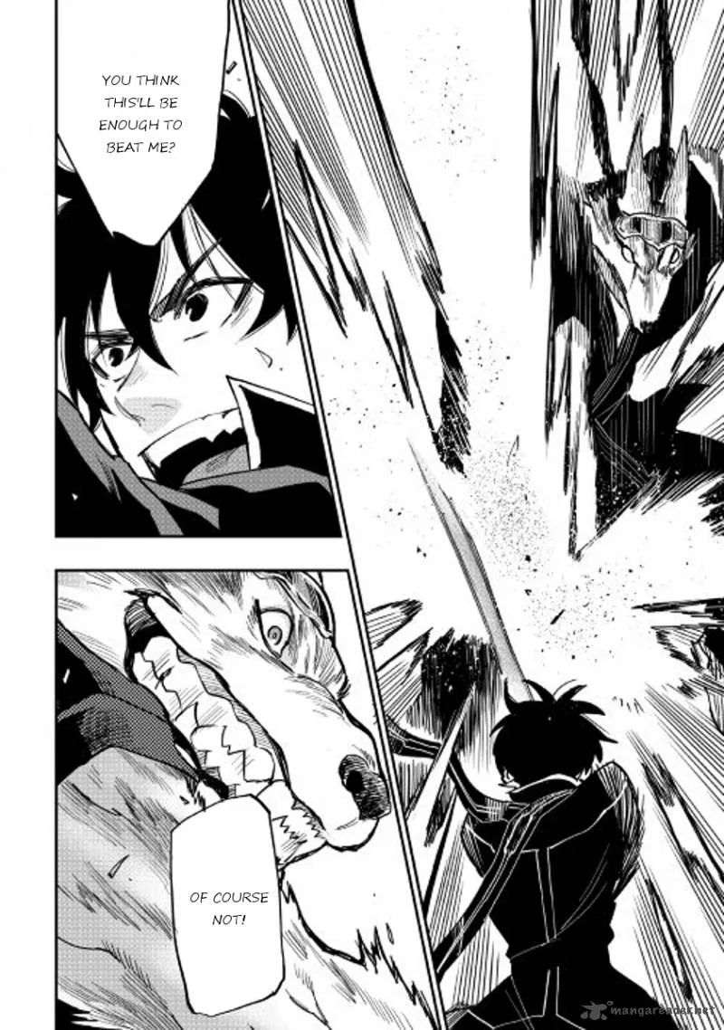 The New Gate Chapter 32 page 20