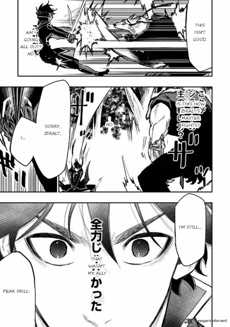 The New Gate Chapter 33 page 7