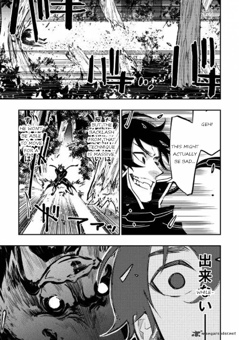 The New Gate Chapter 33 page 3