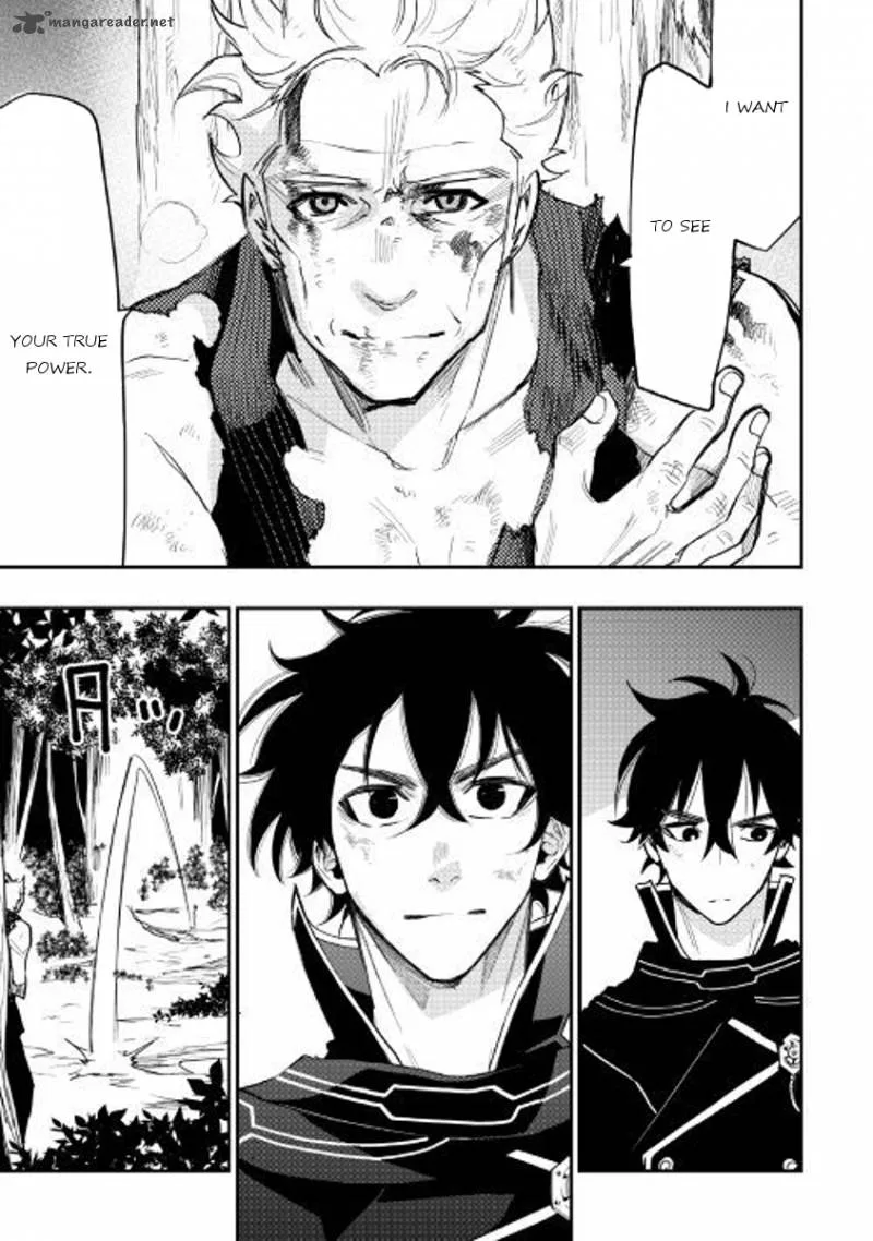 The New Gate Chapter 33 page 27