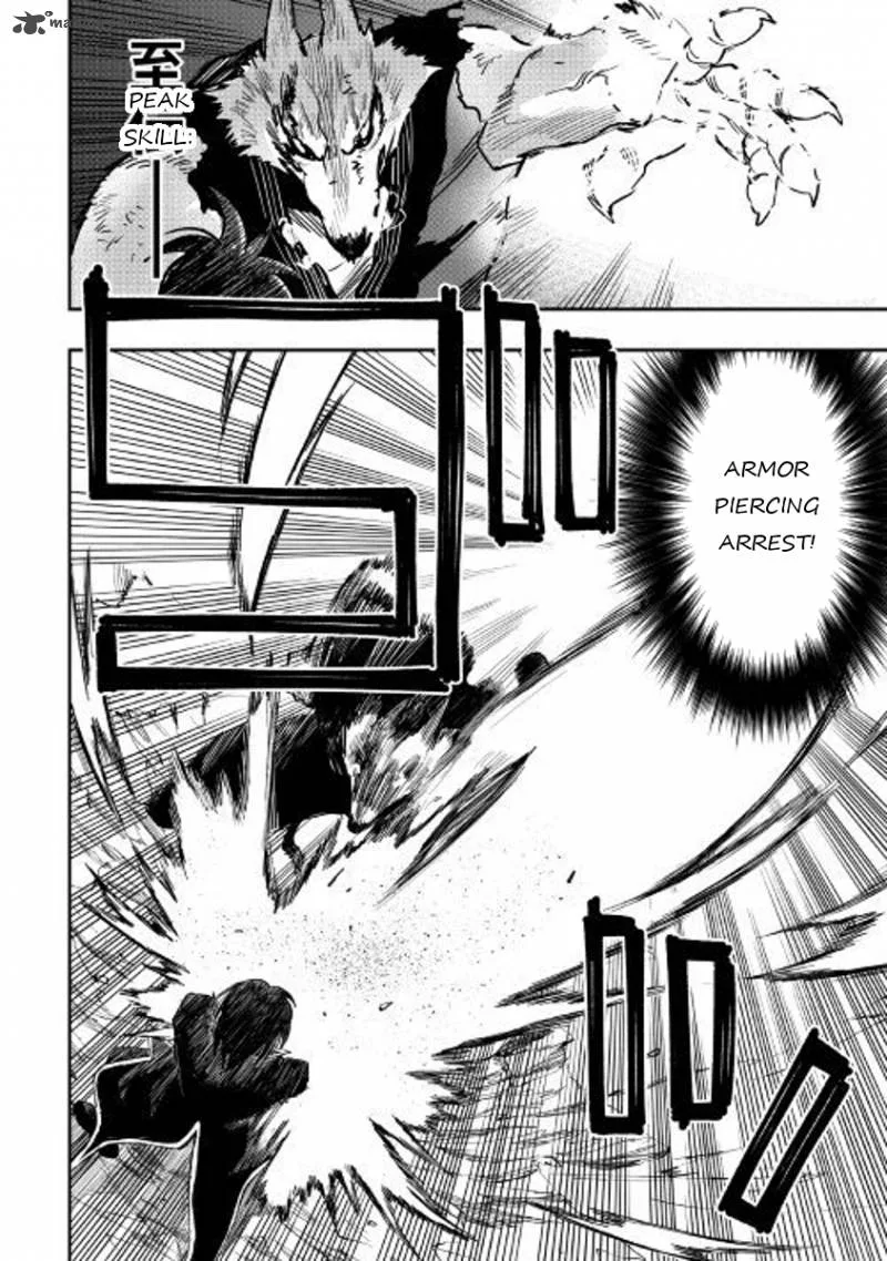 The New Gate Chapter 33 page 15