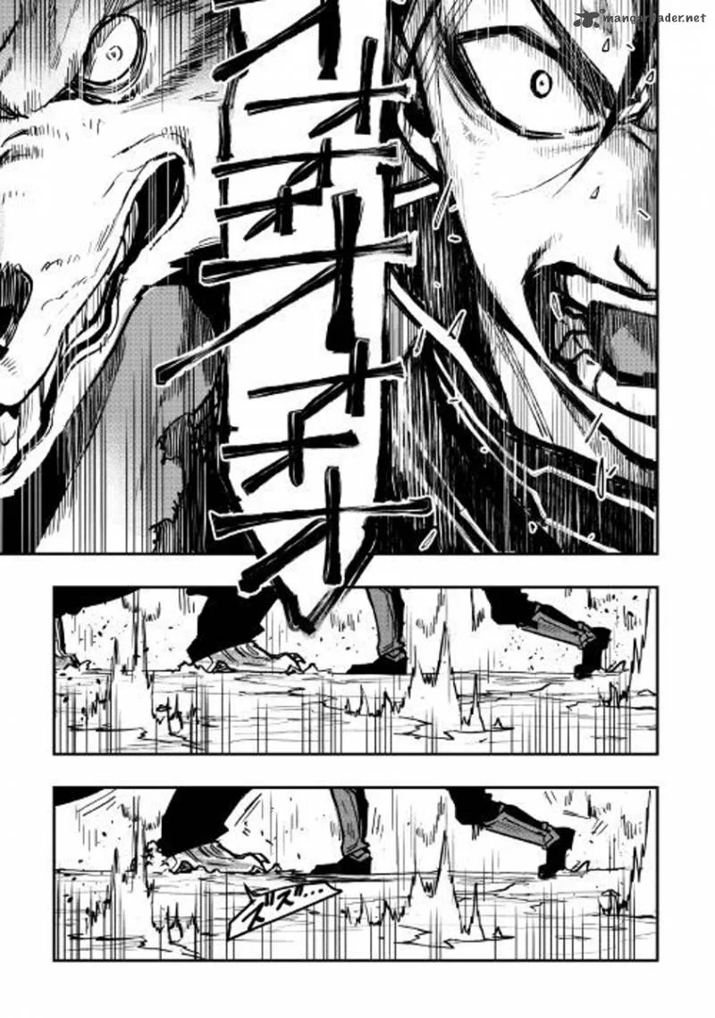 The New Gate Chapter 33 page 14