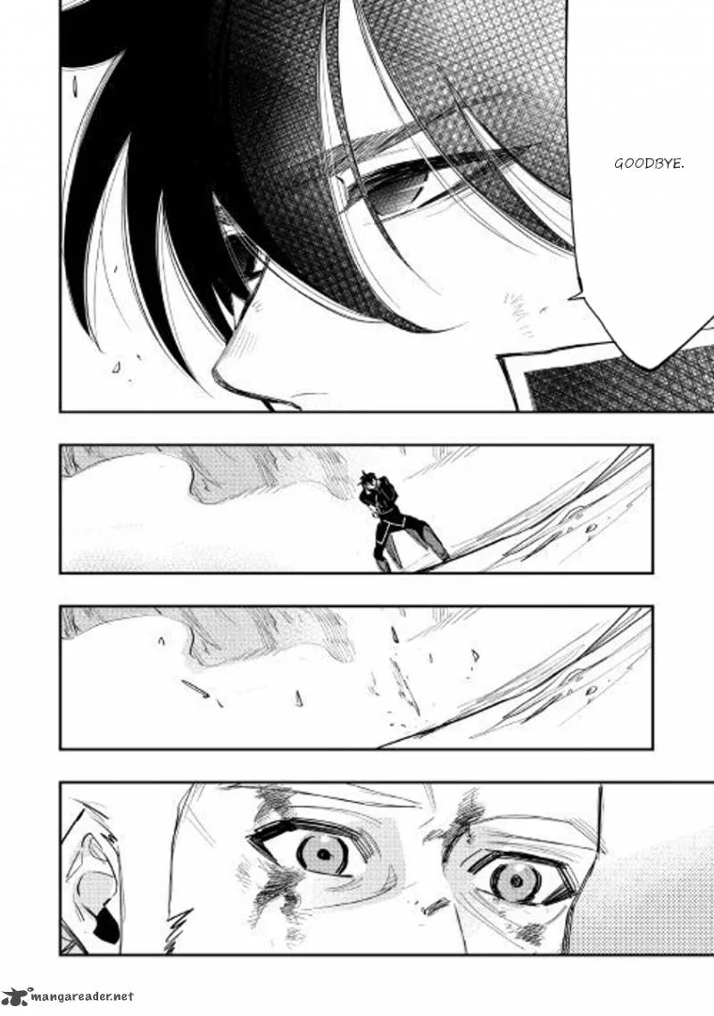 The New Gate Chapter 33 page 31