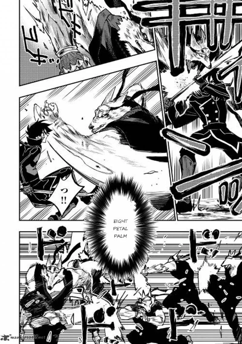 The New Gate Chapter 33 page 4