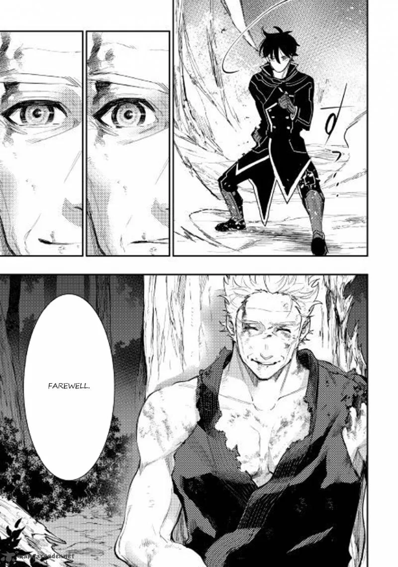 The New Gate Chapter 33 page 30