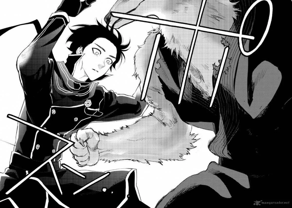 The New Gate Chapter 33 page 21