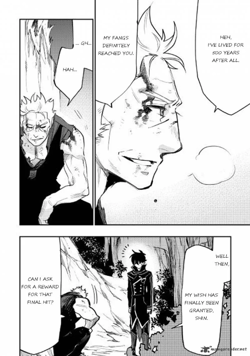 The New Gate Chapter 33 page 26