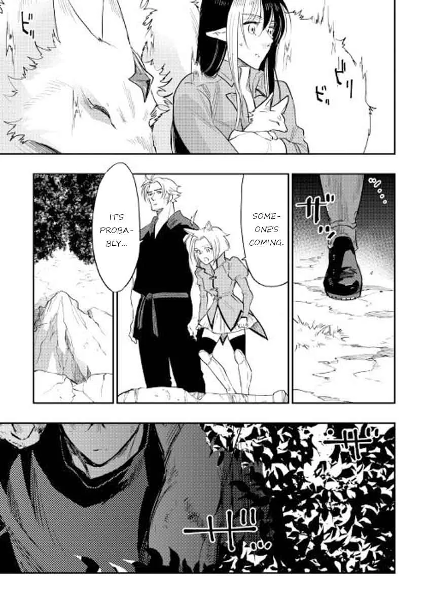 The New Gate Chapter 34 page 2