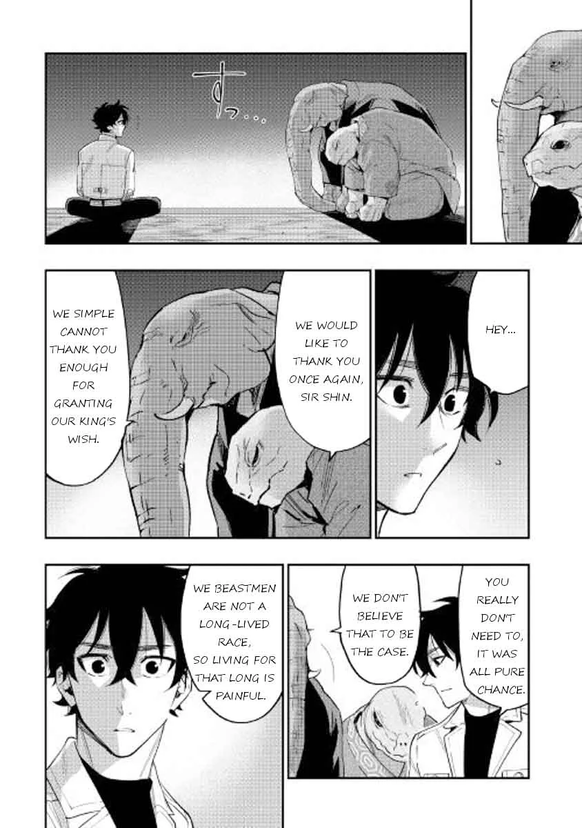 The New Gate Chapter 34 page 14