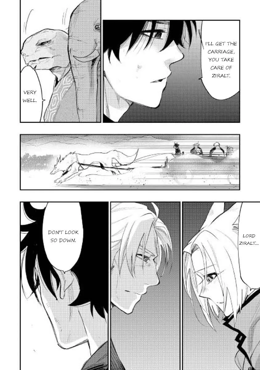 The New Gate Chapter 34 page 4