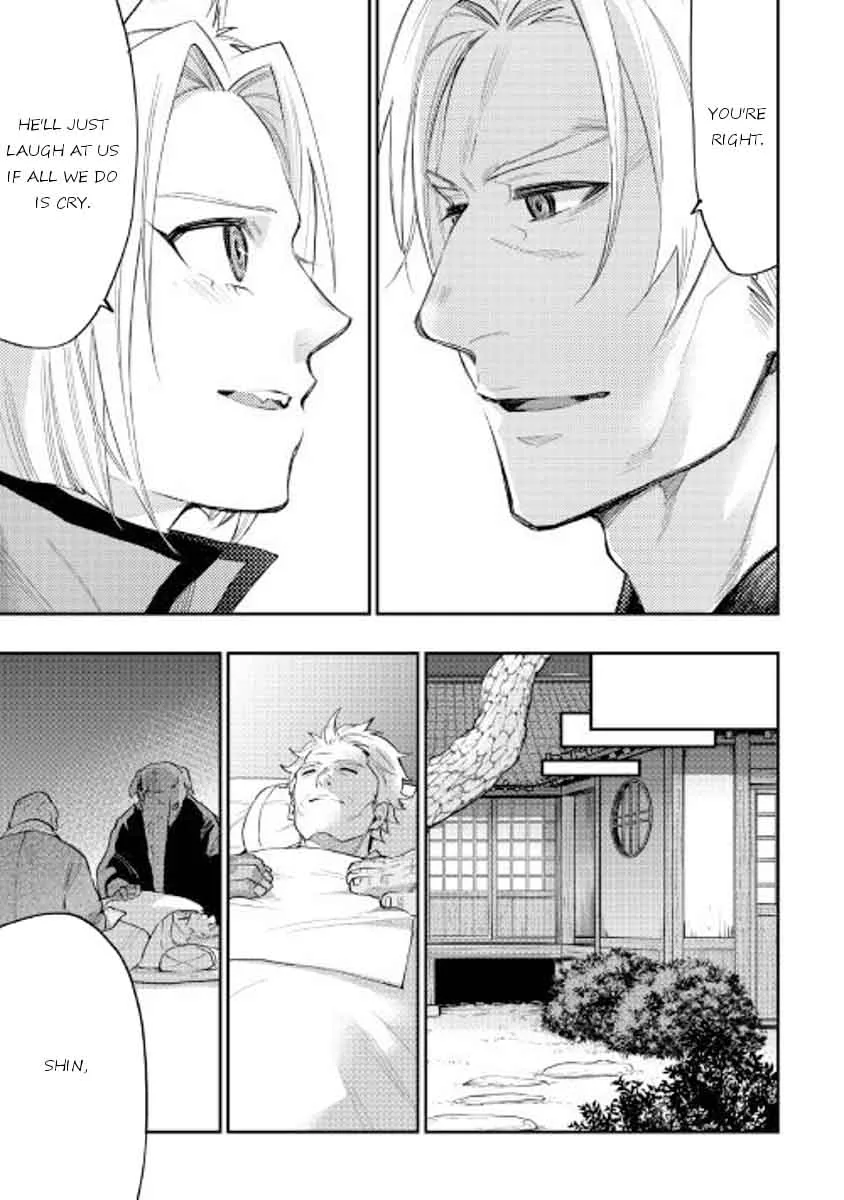 The New Gate Chapter 34 page 8