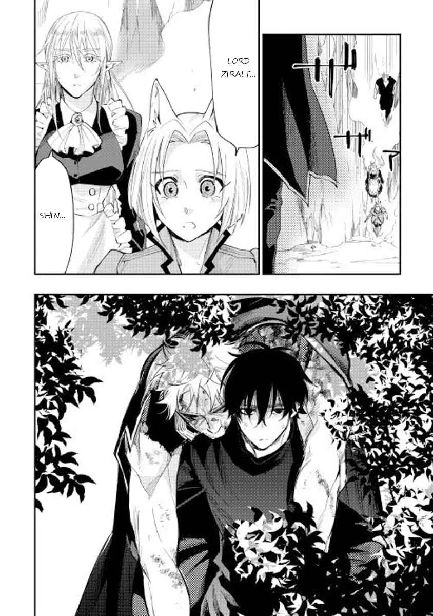 The New Gate Chapter 34 page 3