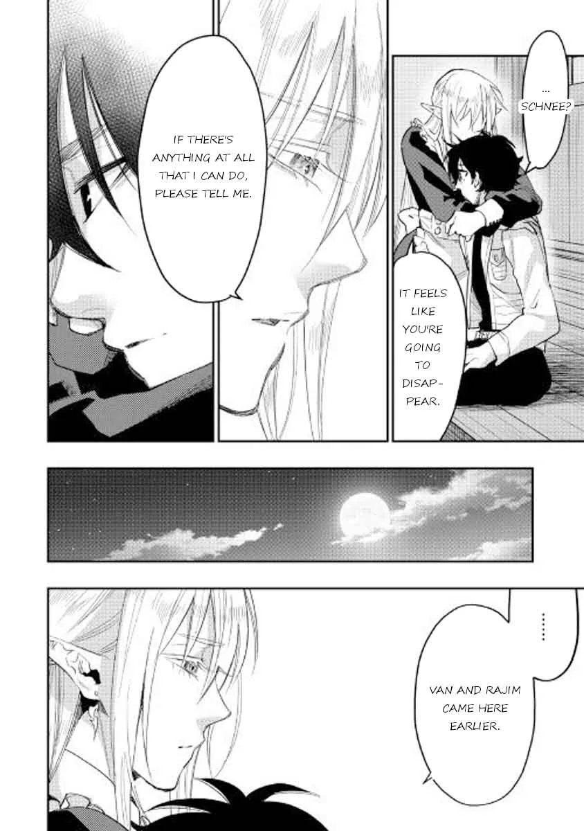 The New Gate Chapter 34 page 20