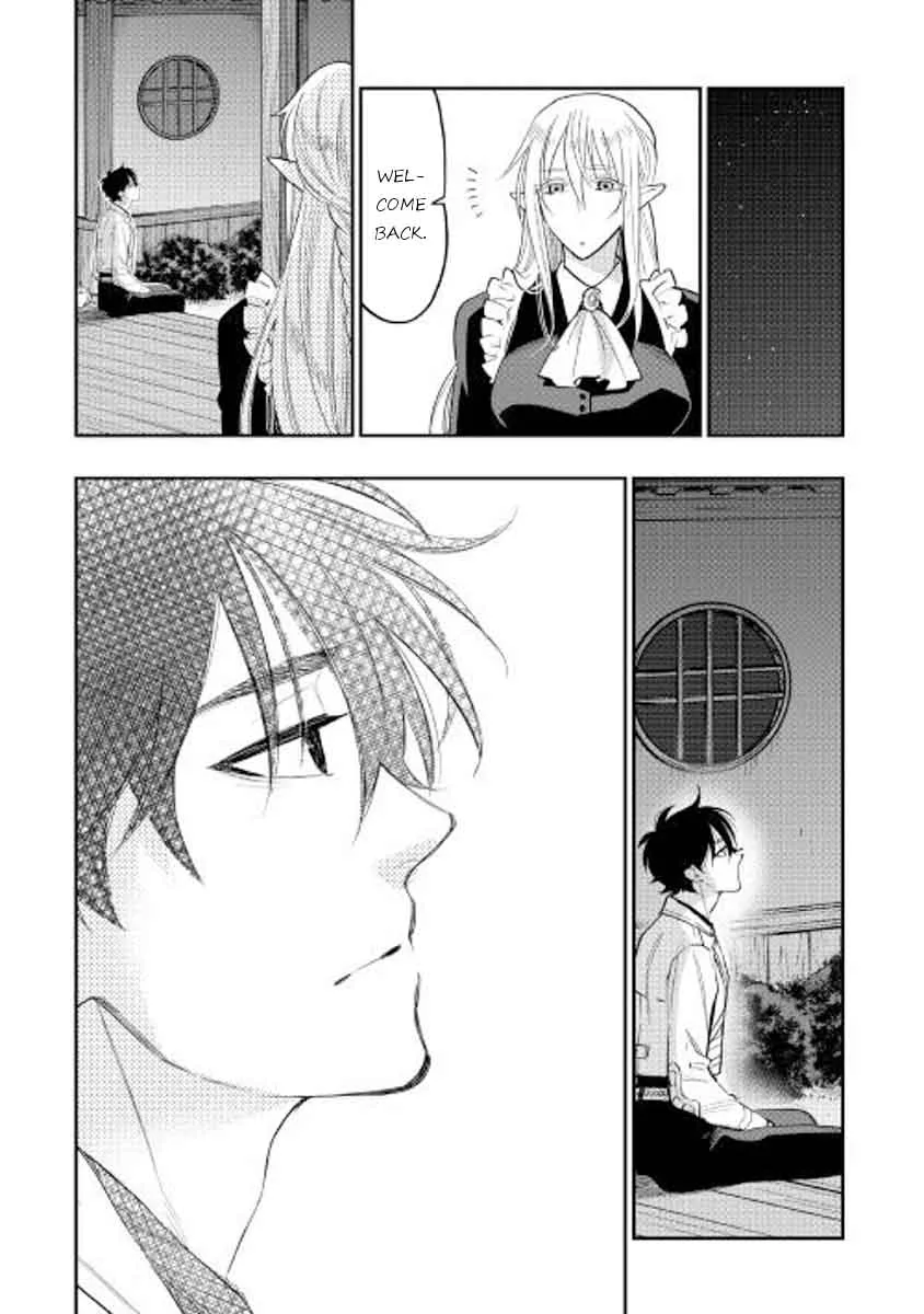 The New Gate Chapter 34 page 18