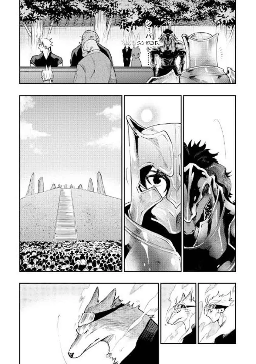 The New Gate Chapter 34 page 12
