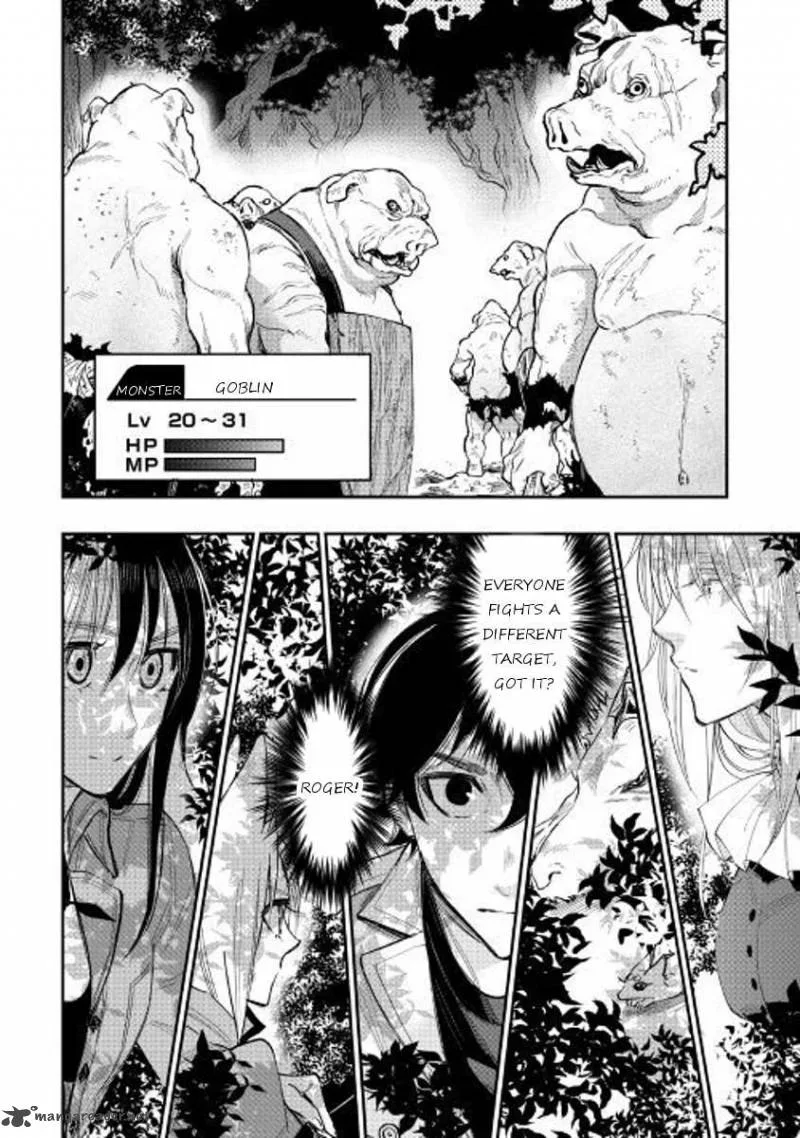 The New Gate Chapter 35 page 16