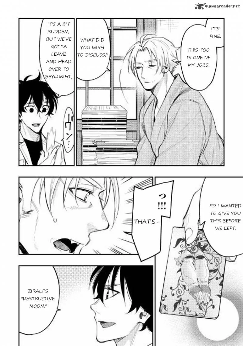 The New Gate Chapter 36 page 9