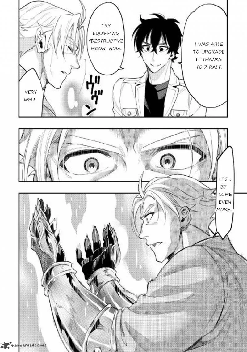 The New Gate Chapter 36 page 13