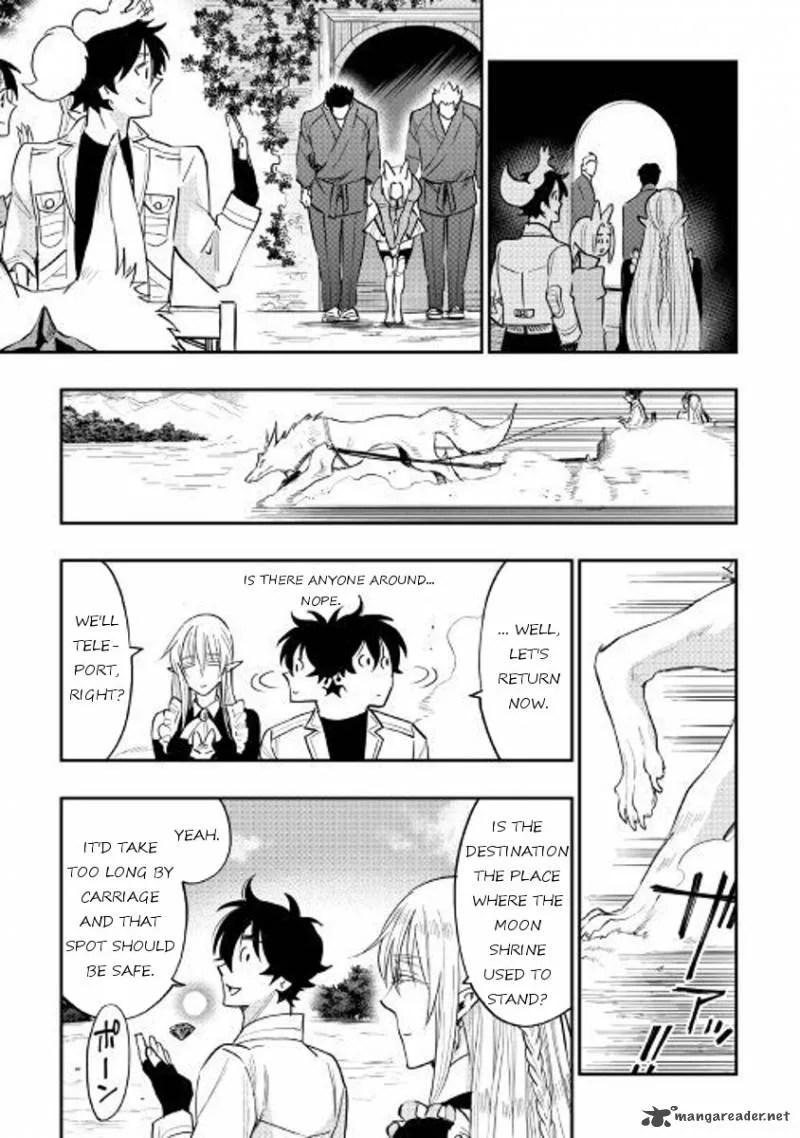 The New Gate Chapter 36 page 16