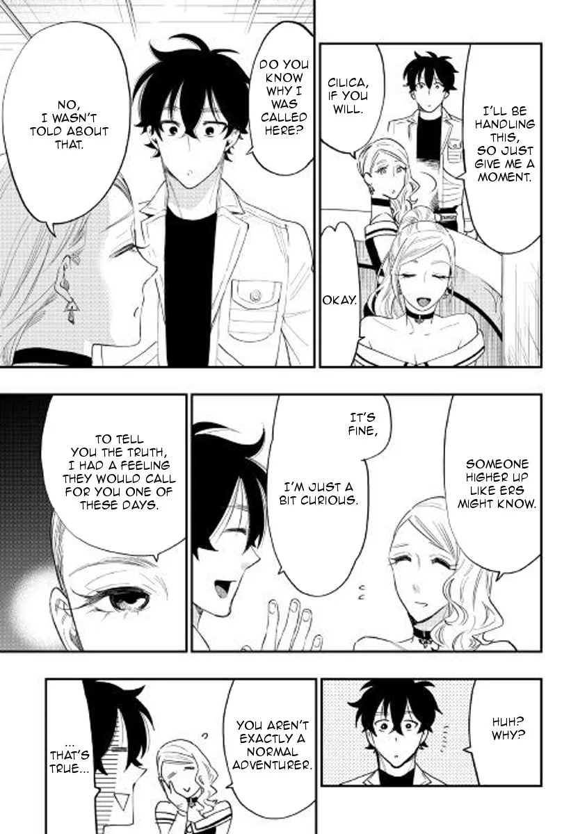 The New Gate Chapter 37 page 3