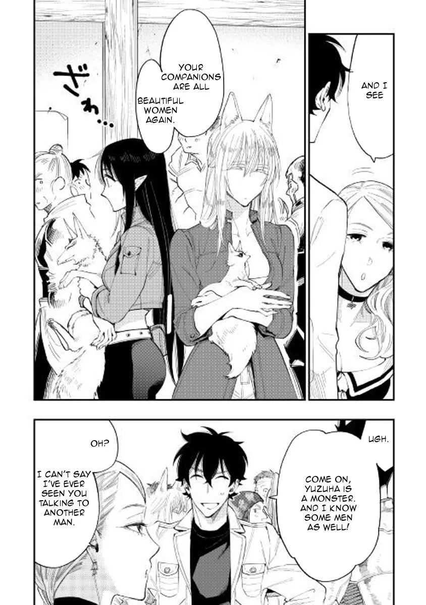 The New Gate Chapter 37 page 4