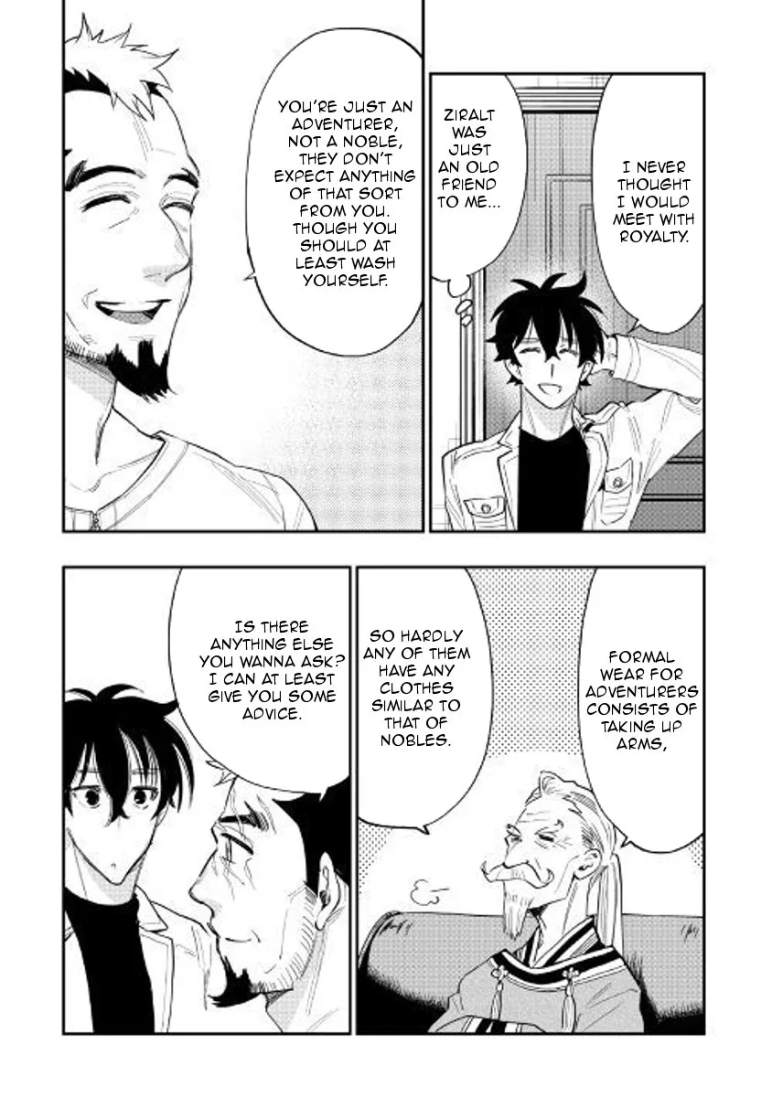The New Gate Chapter 37 page 20