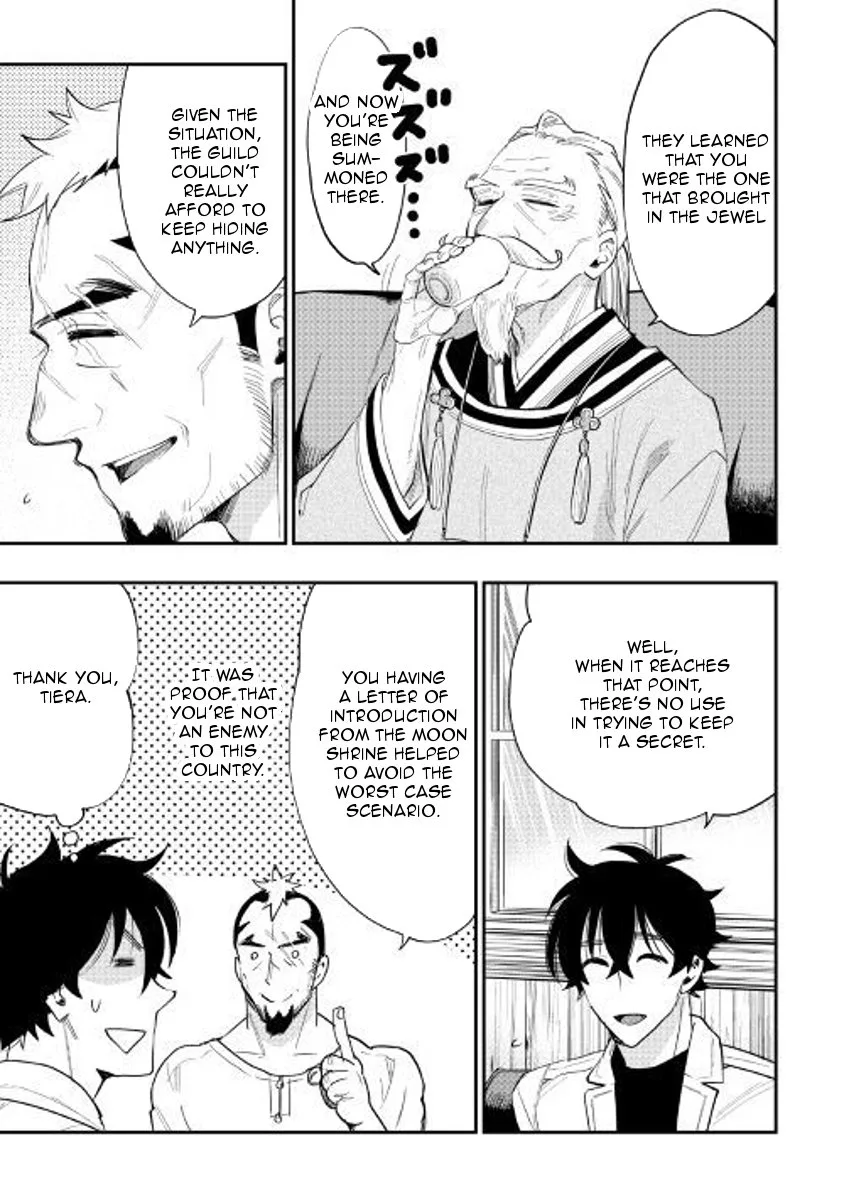 The New Gate Chapter 37 page 15