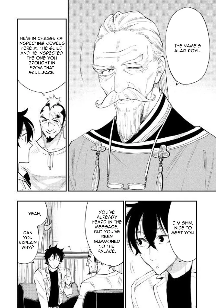 The New Gate Chapter 37 page 8
