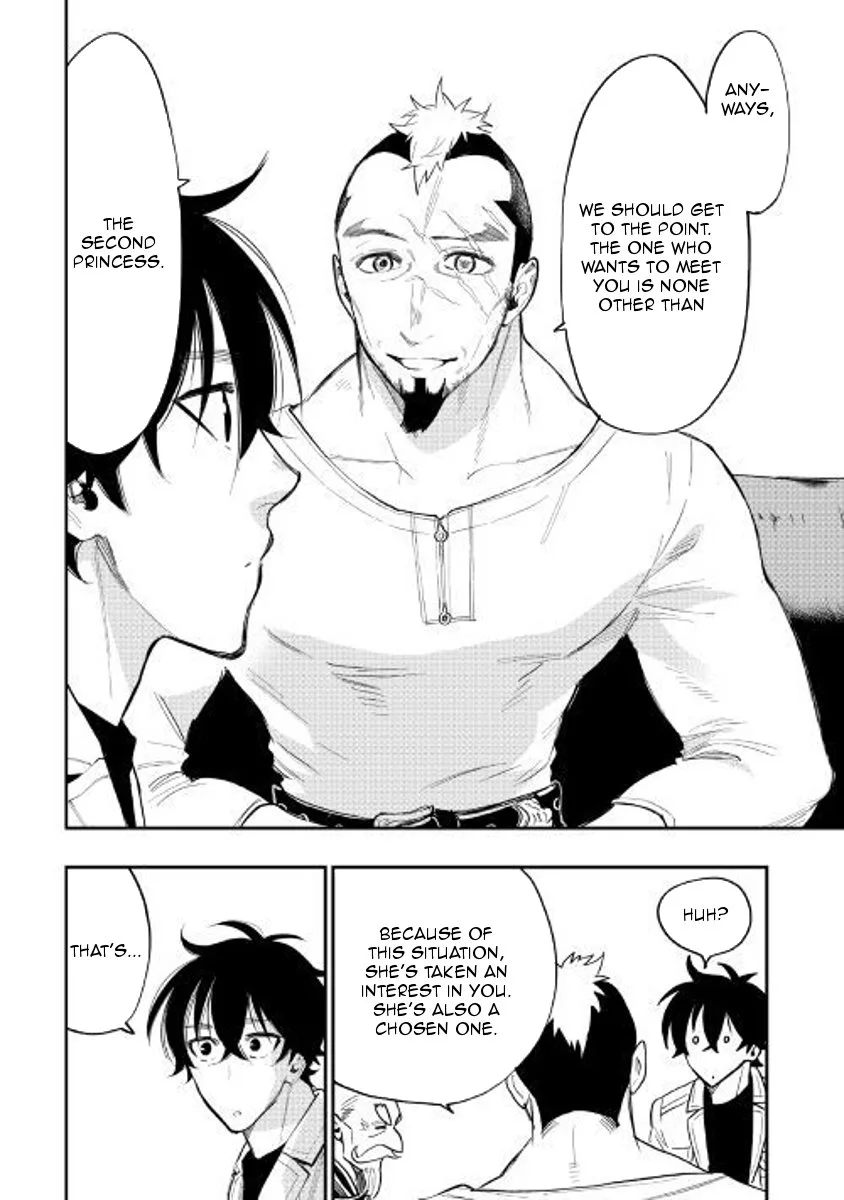 The New Gate Chapter 37 page 16