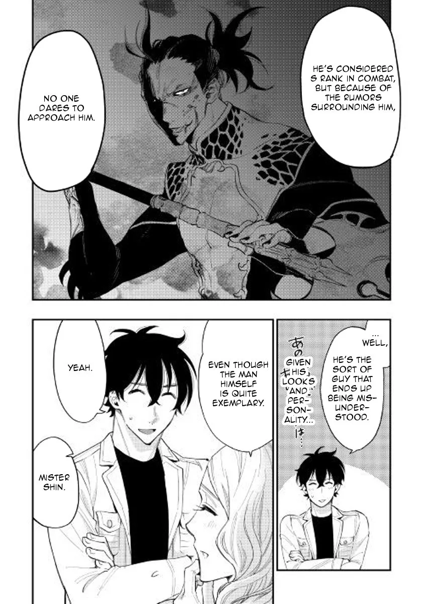The New Gate Chapter 37 page 6