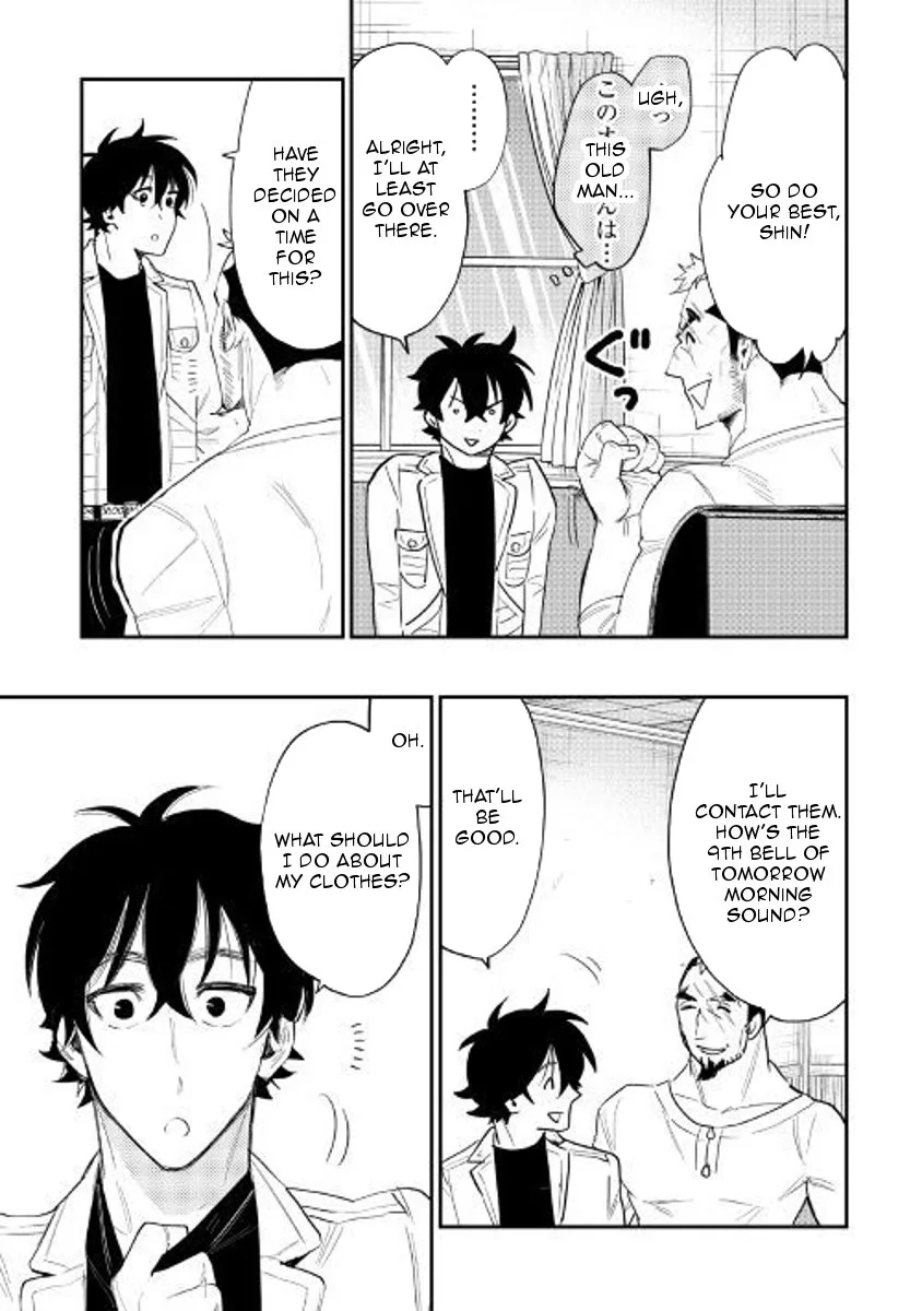 The New Gate Chapter 37 page 19