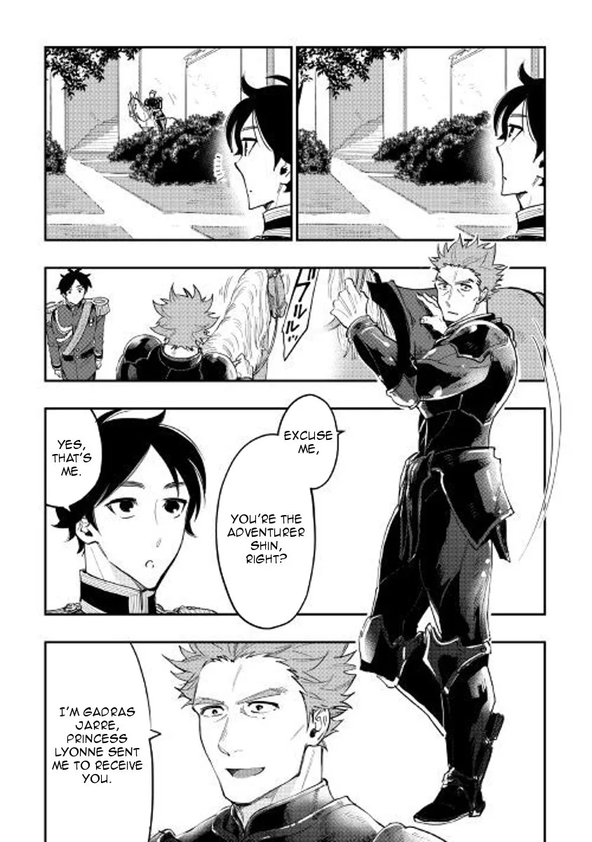 The New Gate Chapter 38 page 9