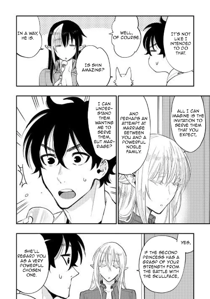 The New Gate Chapter 38 page 2
