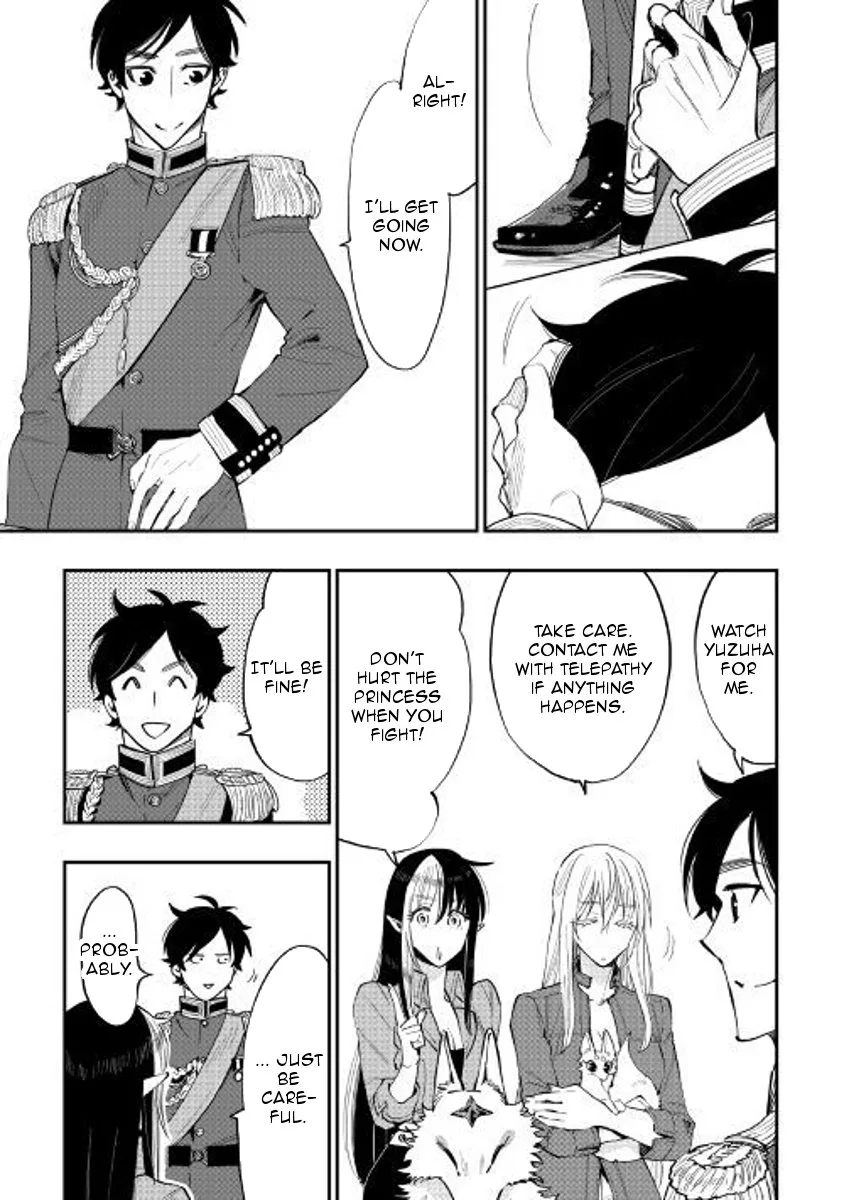 The New Gate Chapter 38 page 7