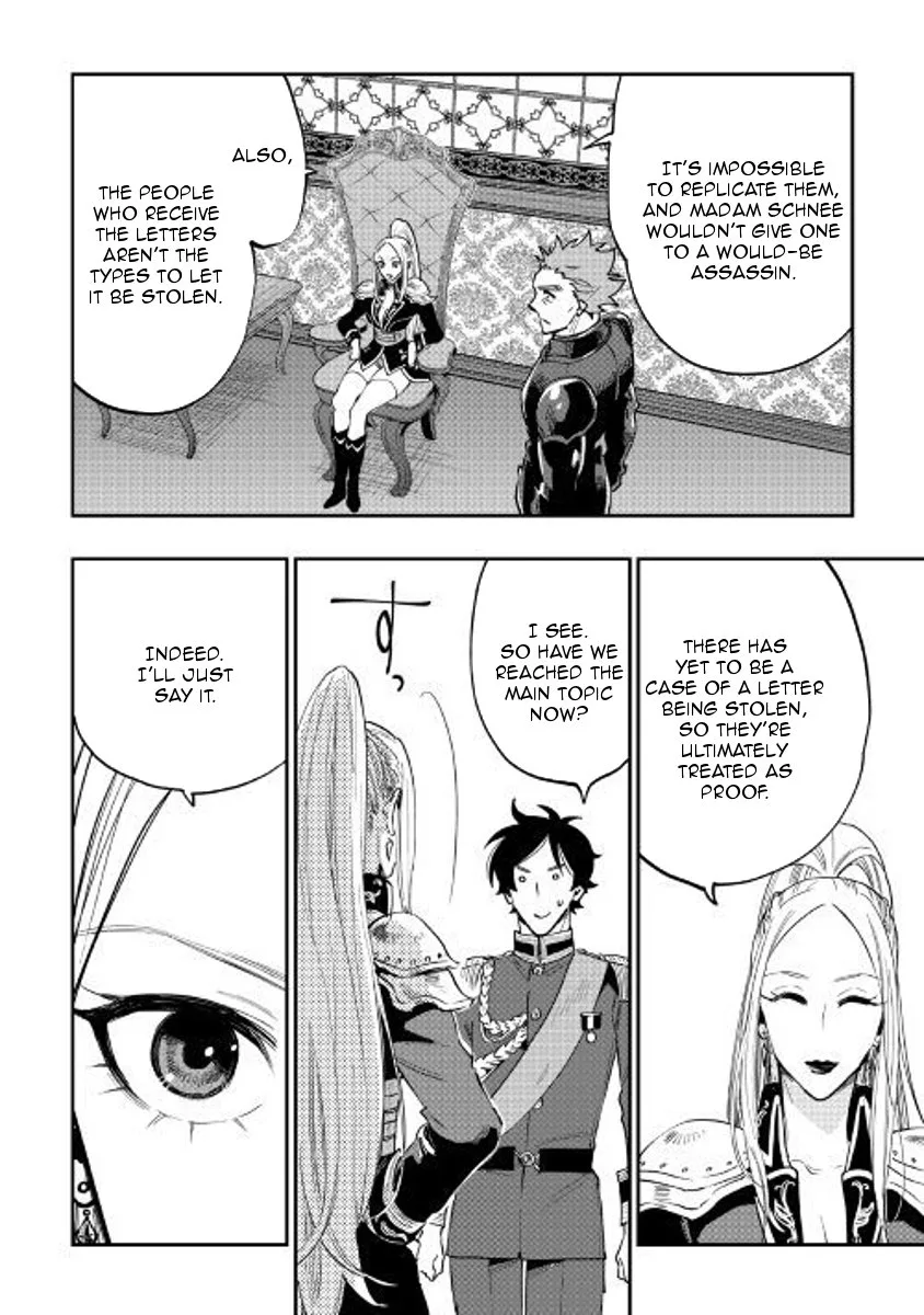 The New Gate Chapter 38 page 20