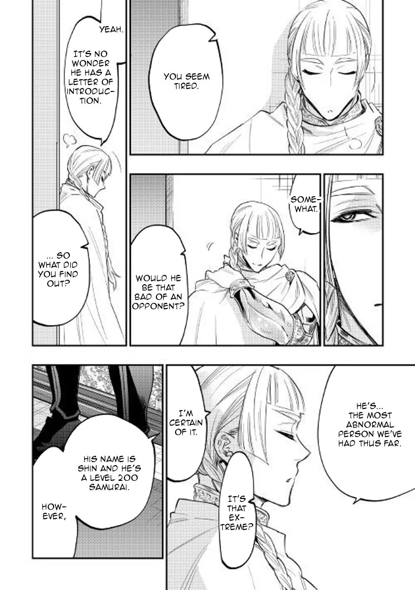 The New Gate Chapter 38 page 24