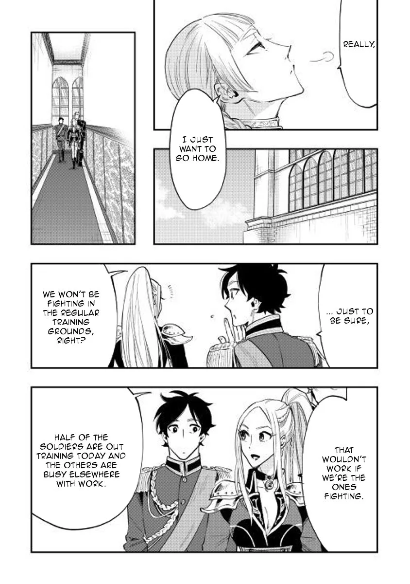 The New Gate Chapter 38 page 27