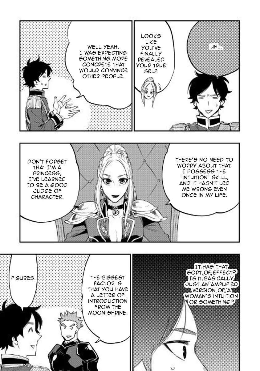 The New Gate Chapter 38 page 19