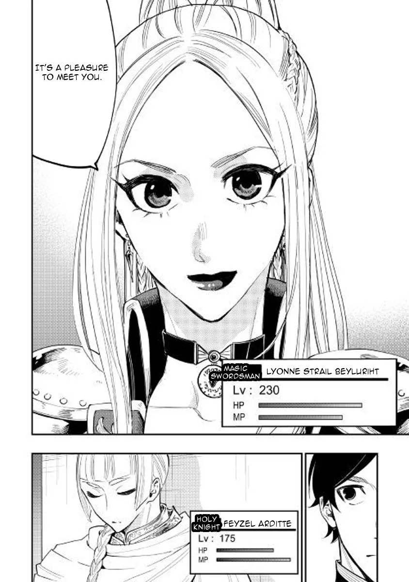 The New Gate Chapter 38 page 14