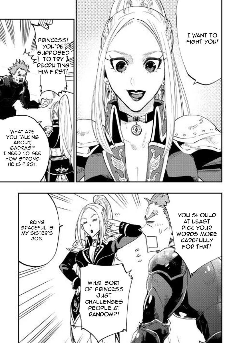The New Gate Chapter 38 page 21