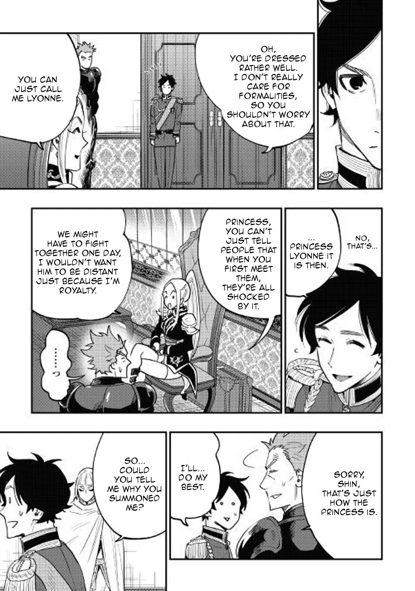 The New Gate Chapter 38 page 15