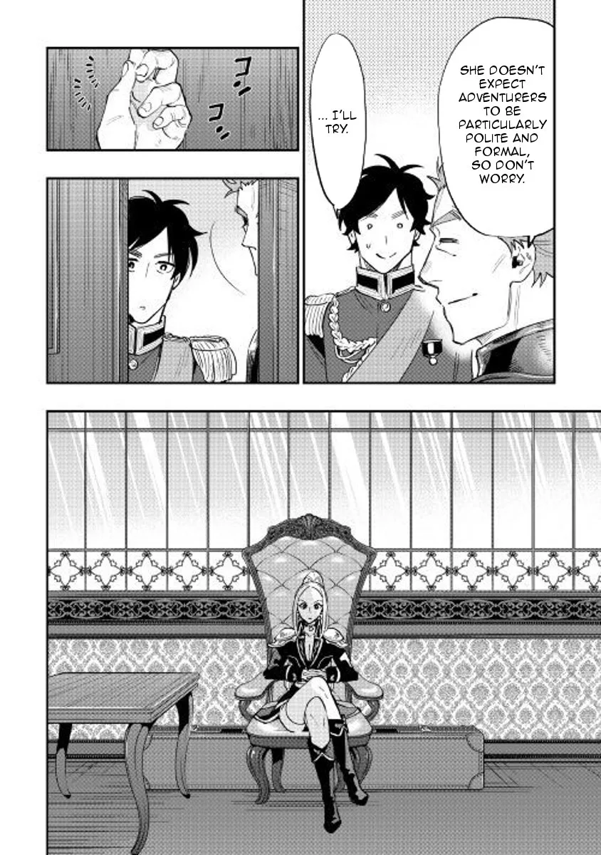 The New Gate Chapter 38 page 12