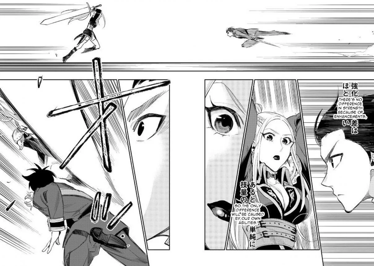 The New Gate Chapter 39 page 10