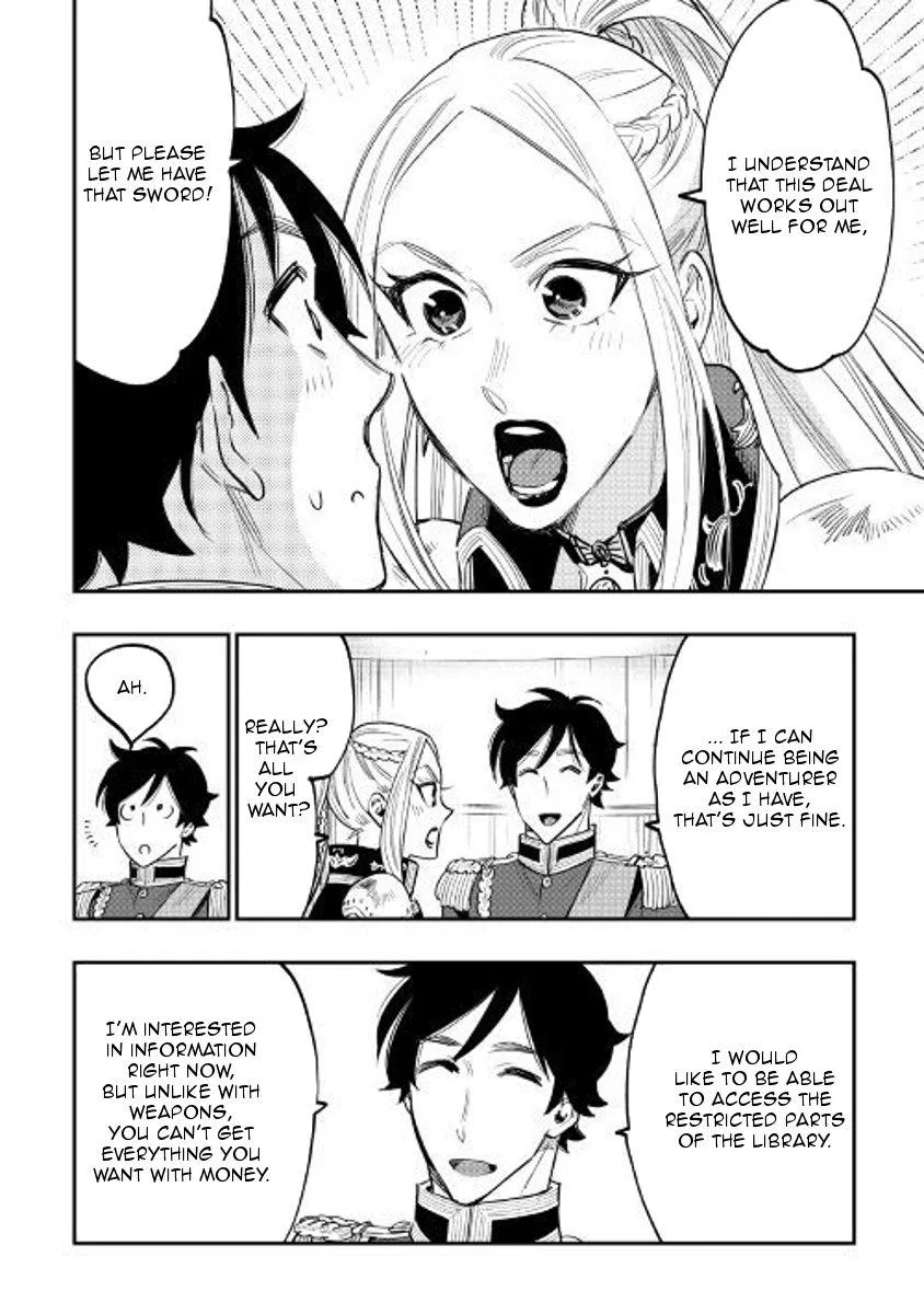 The New Gate Chapter 39 page 24