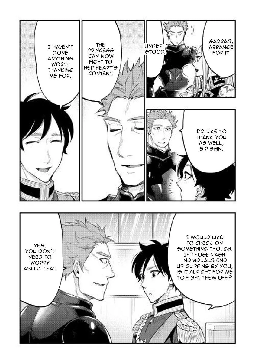 The New Gate Chapter 39 page 28